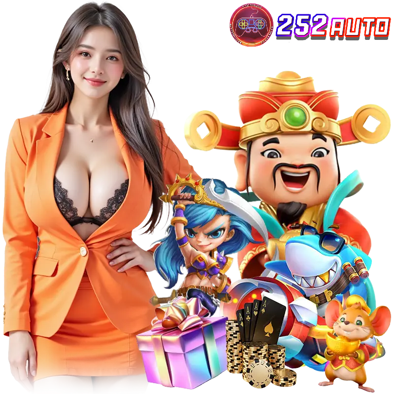 252auto ไม่ผ่านเอเยนต์
